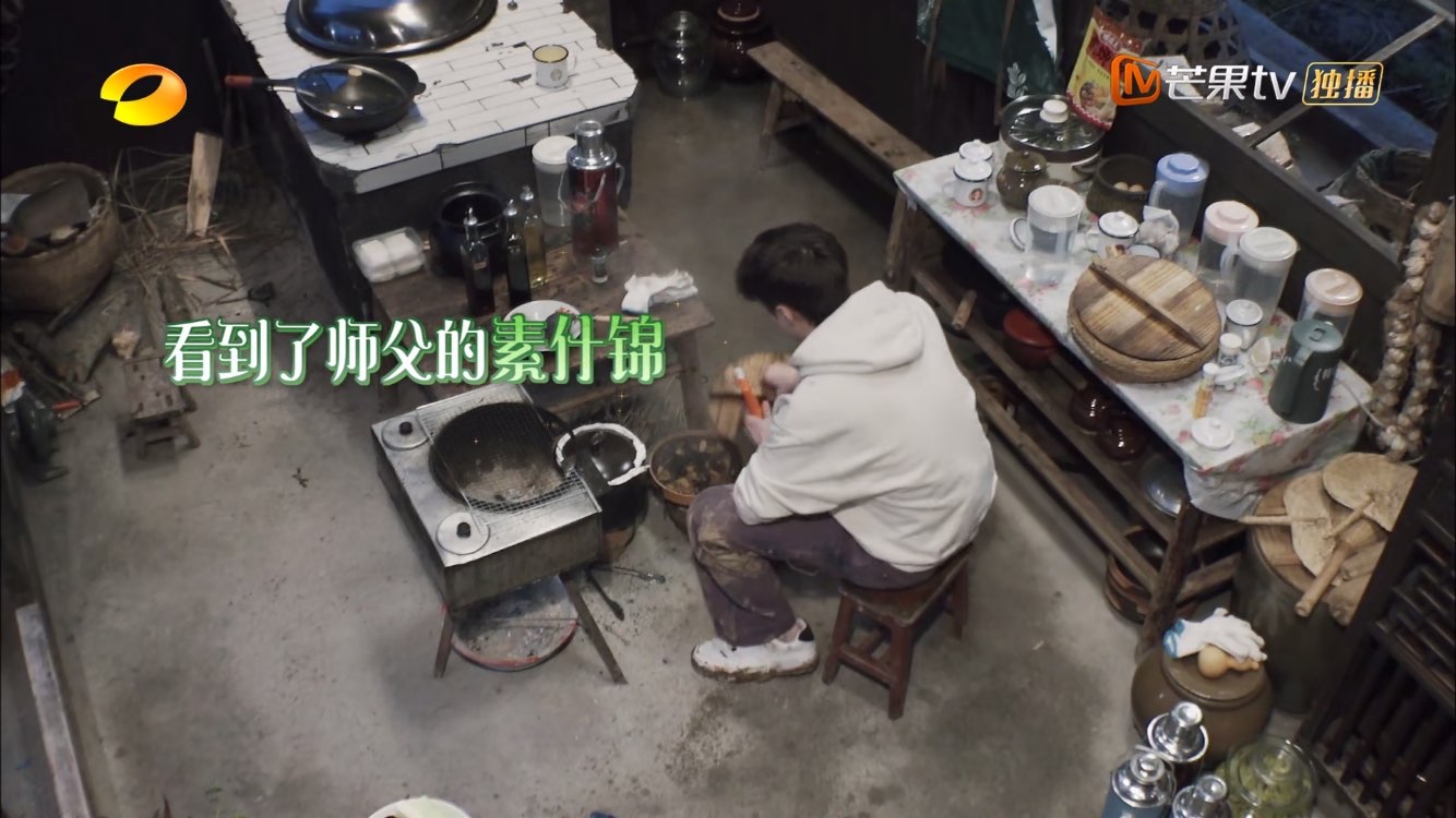 张艺兴自责做错了菜是哪期,张艺兴做错事