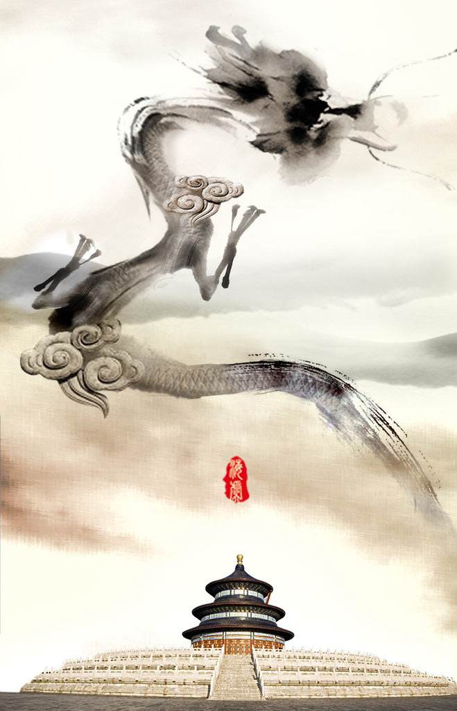 娉婷袅娜涕泗滂沱怎么唱的,娉婷袅娜涕泗滂沱读音及释义