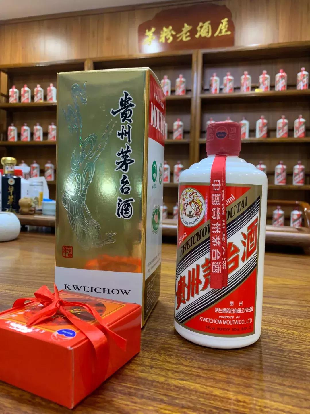 微商卖酒，真的可信吗？