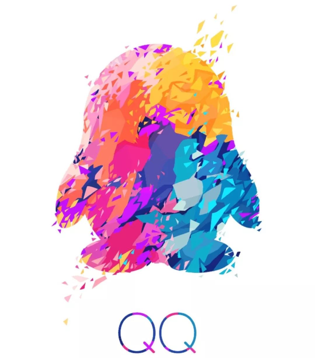 刚刚,QQ忽然宣布一个消息!可以实现QQ账号注销功能!