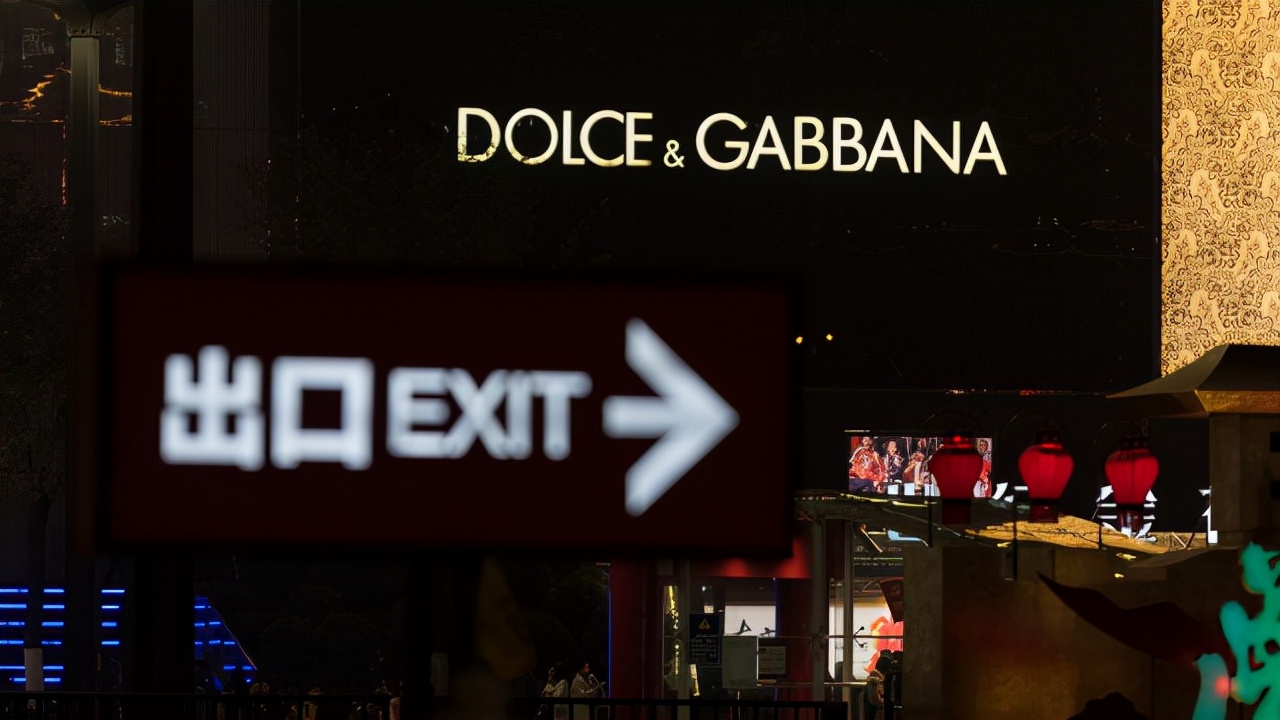 辱华品牌杜嘉班纳2018年事件,辱华品牌杜嘉班纳事件