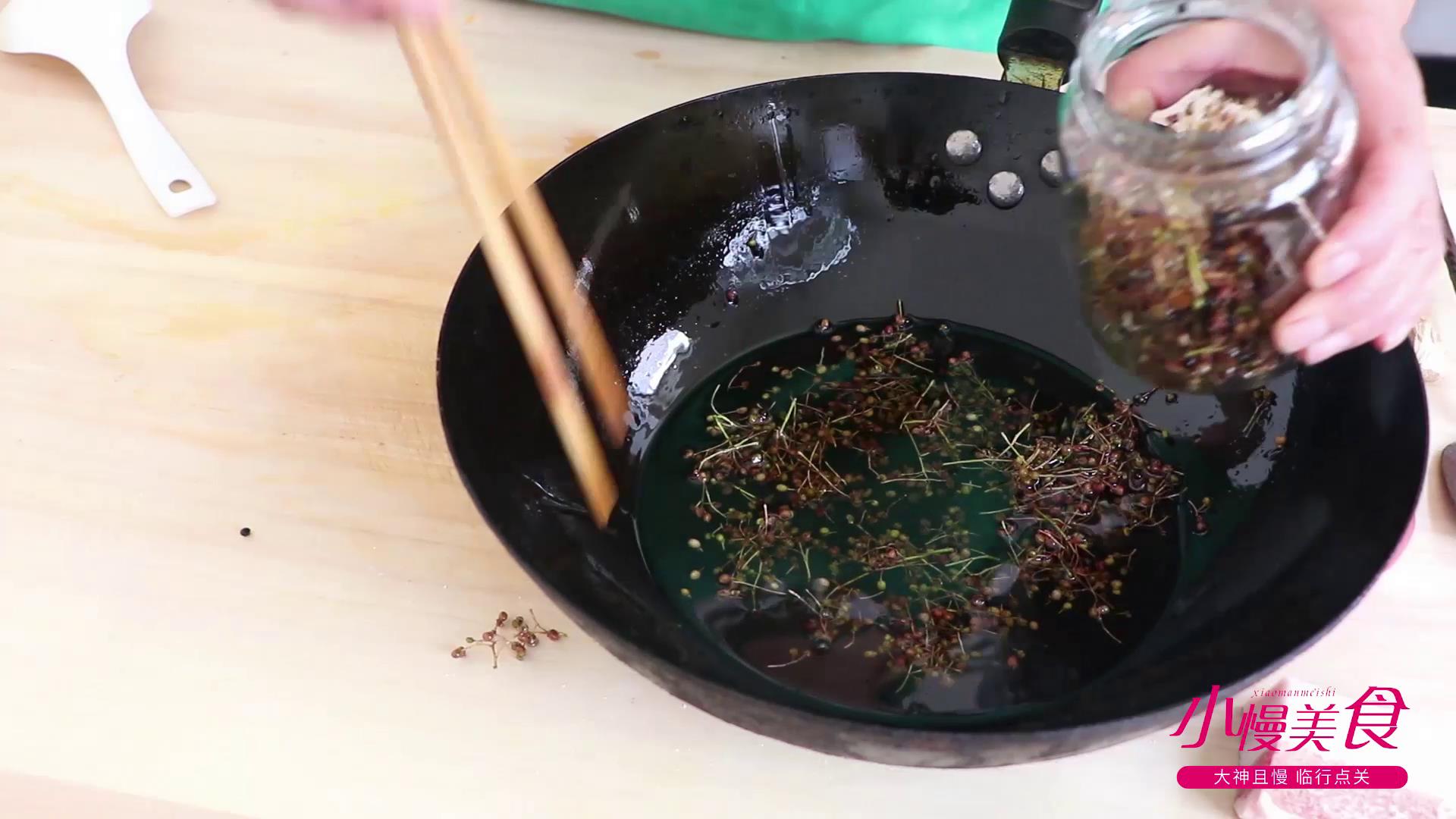 摇滚大厨花椒油详细教程,自己做的正宗花椒油