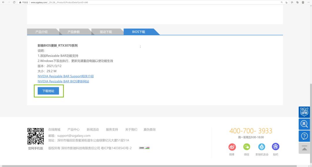 nvidiartx图形卡性能测试,英伟达rtx显卡升级规划