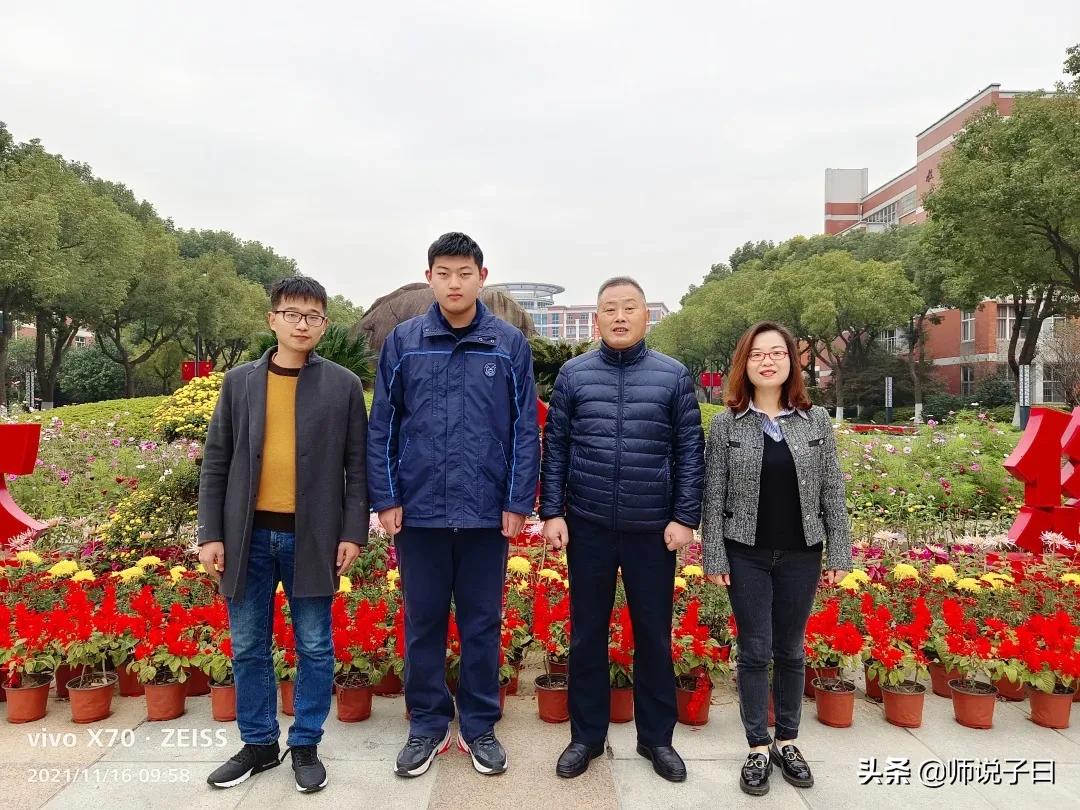 无锡最好的高中是哪所学校,厉害了江阴