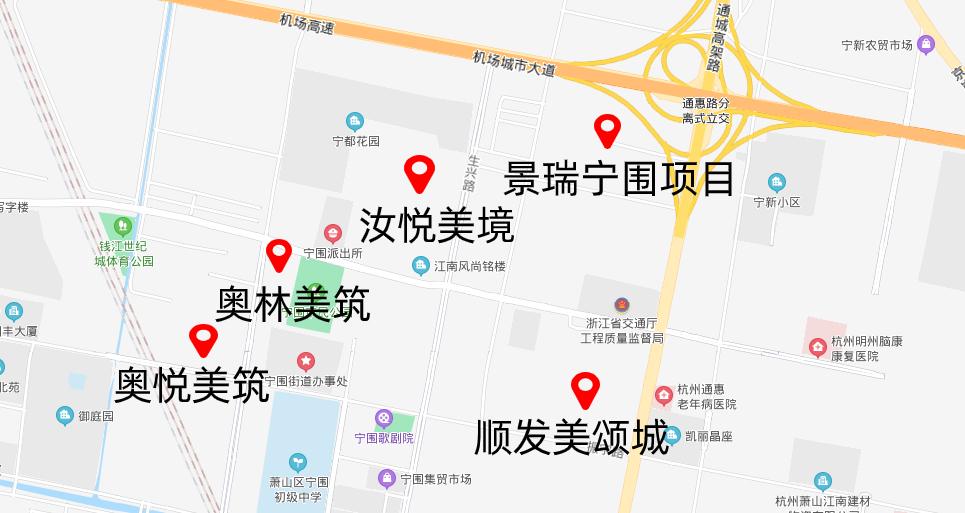 杭州地铁萧山宁围,萧山宁围未来规划的地铁路线