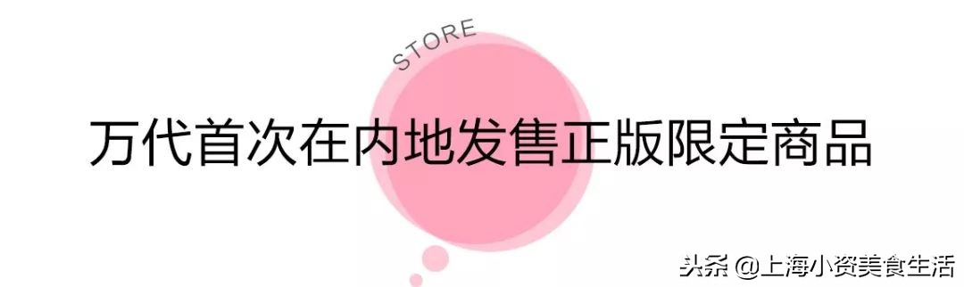 美少女战士周末上线,美少女战士活动入口