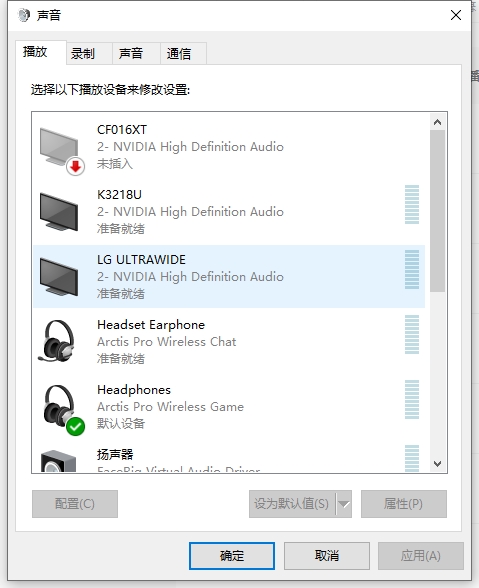 最强大又免费的视频录制法,每天录完早下班