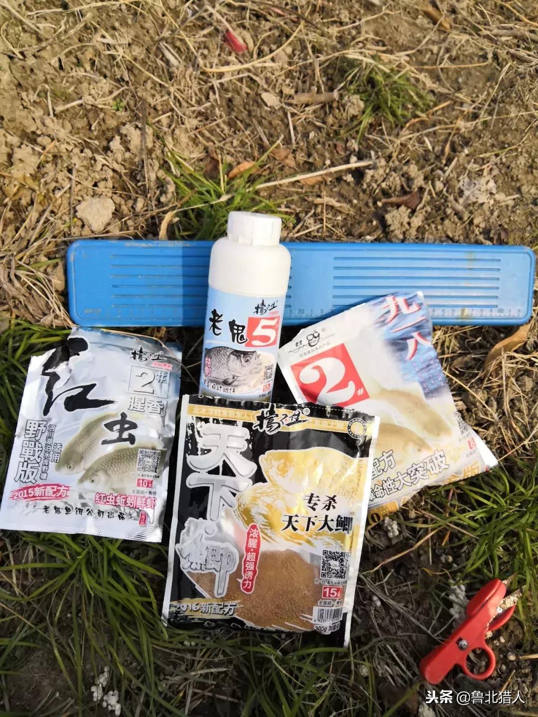 钓马头鱼的方法,怀柔钓马口鱼的最佳方法