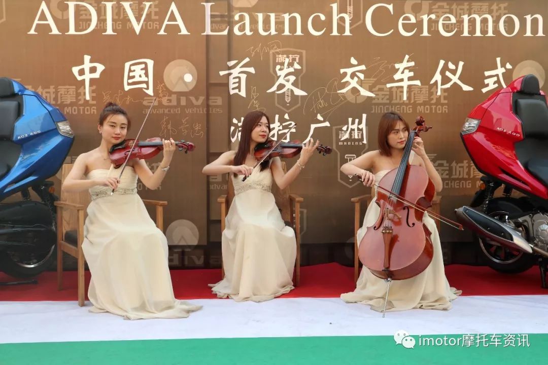 adiva倒三轮23款,ad3倒三轮北京哪里卖