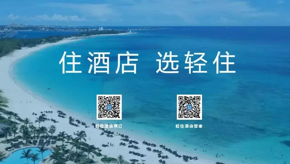 钟书阁落户西单哪里,钟书阁入驻成都芯谷