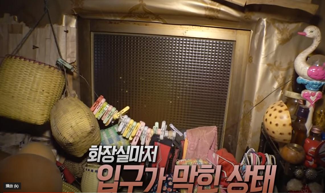 韩国老太独居深山40年,囤积癖老人去世