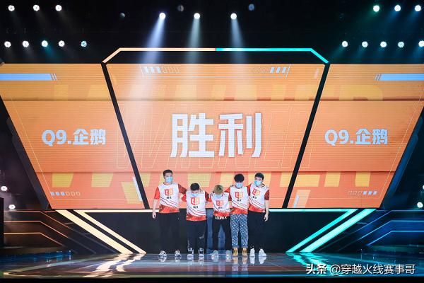 「*器武**高光时刻」幻神精彩连杀不断，金牛座同样出彩