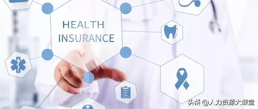 西安医保卡停用后原卡余额怎么办,西安医保卡原始密码