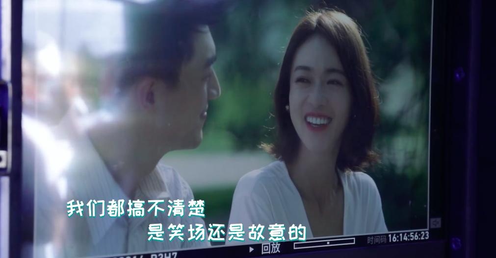 吴谨言林更新吻戏拥吻超甜,林更新吴谨言吻戏