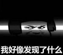 外国人代购中国制造,海外代购中国制造