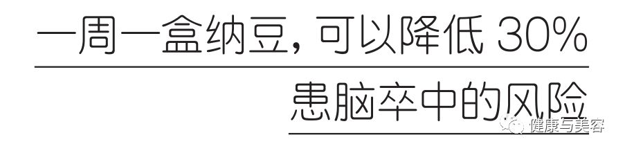 何炅减肥,何炅养生秘籍有哪些