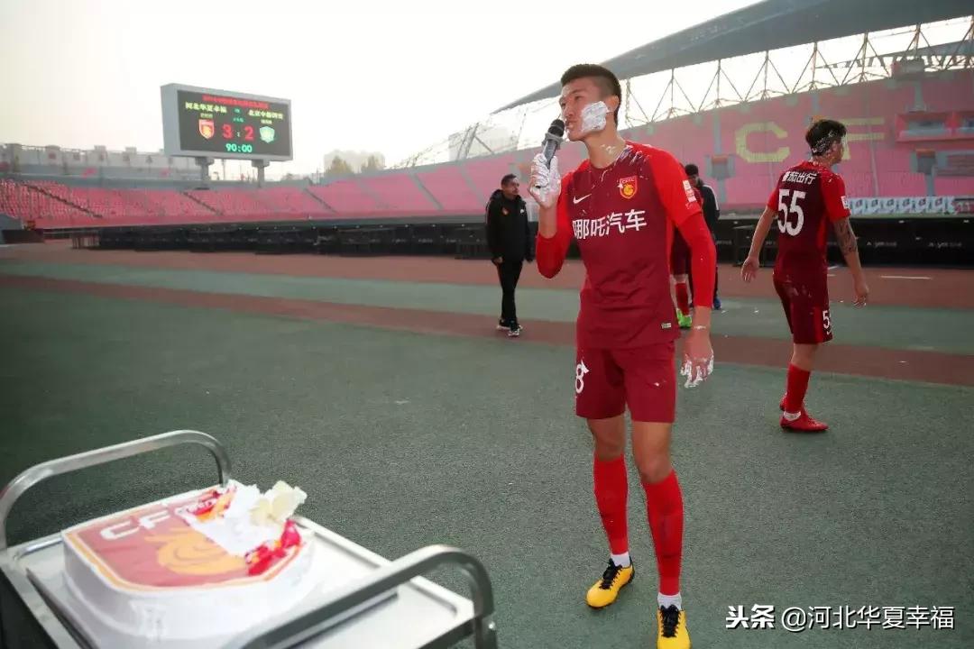 河北华夏幸福4比1北京国安,2019河北华夏幸福预备队名单