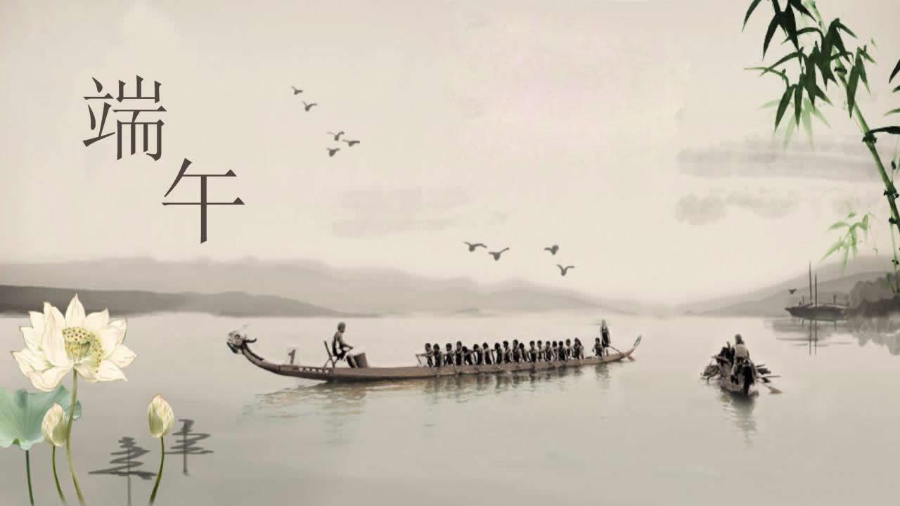 一年一度的端午节又来了英语,邀请你过来过端午节英文