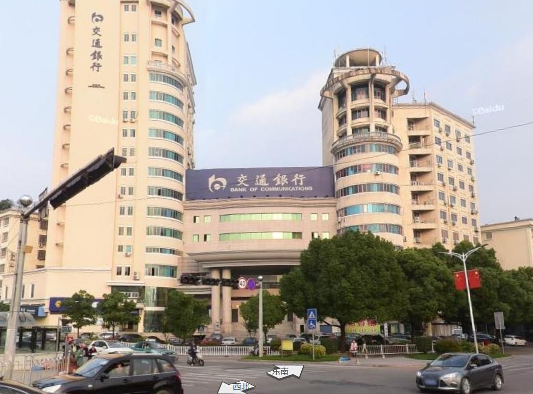 好消息越城,好消息诸暨