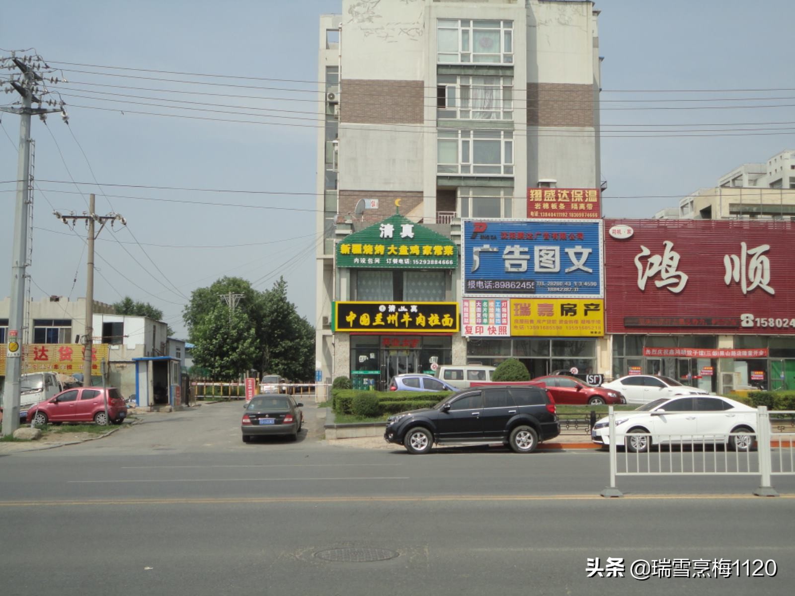 辽宁省沈阳市沈北新区道义街道,沈北新区道义街道划分地图