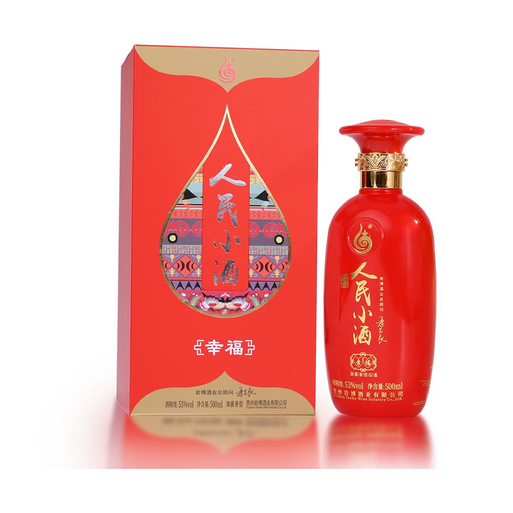 人民网人民小酒,人民小酒