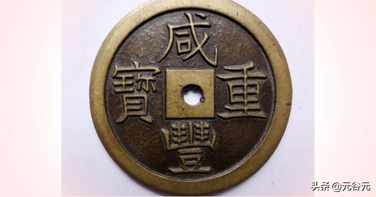 古钱鉴定评级基础知识,银质古钱鉴定最简单方法