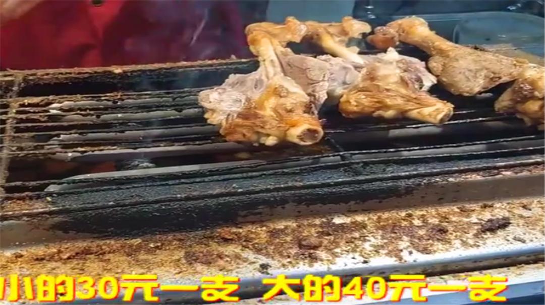 北京烤羊腿哪家好吃,北京王府井烤羊肉串