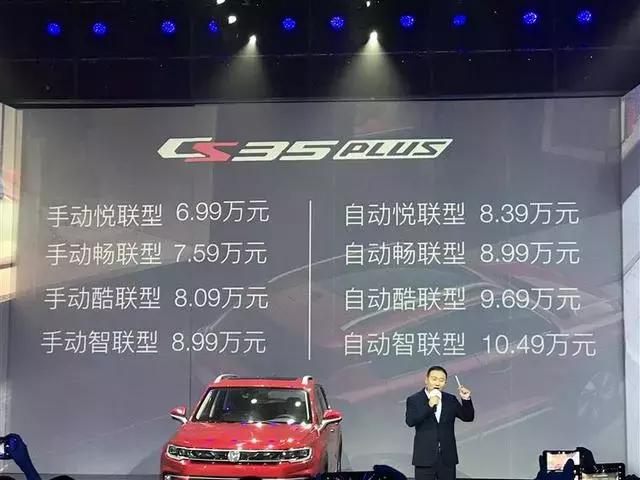 丰田卡罗拉PHEV价格,卡罗拉phev北京车展