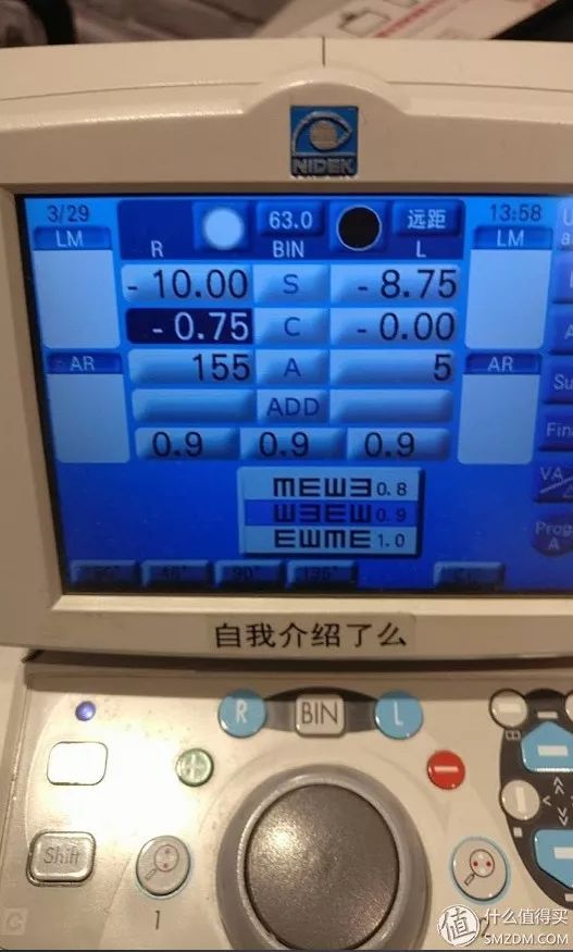 jins眼镜值得买吗,jins眼镜海淘