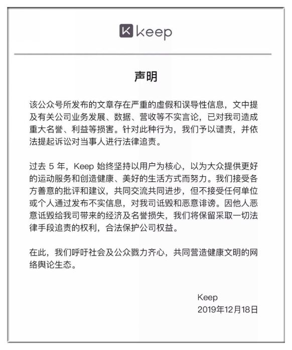 没健身的人去健身房,这届年轻人不配成功原视频
