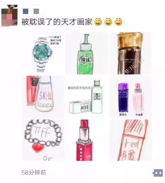 电商法关于个人代购,电商法出台视频