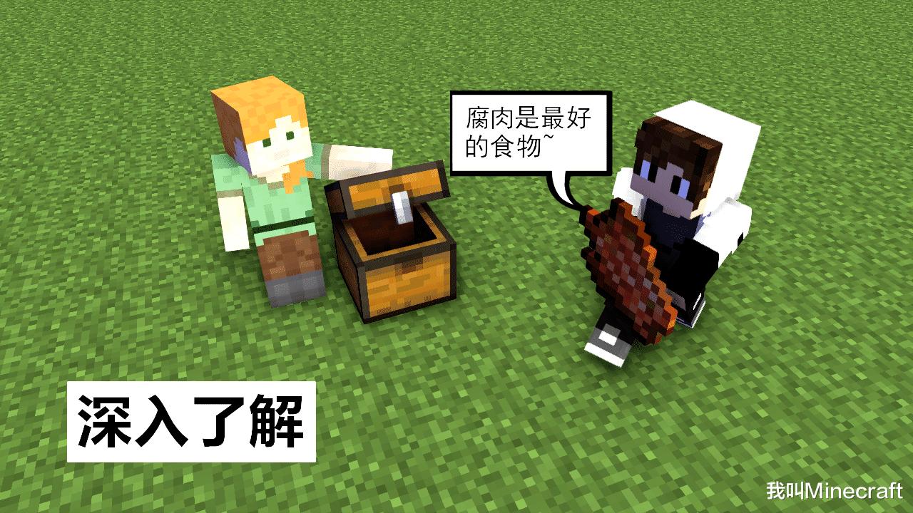 女朋友说幼稚怎么挽回,女朋友骂我幼稚我该怎么回