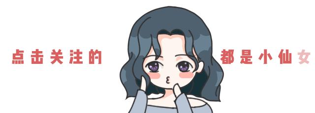 皮肤干燥粗糙做什么项目,孩子皮肤干燥粗糙怎么调理