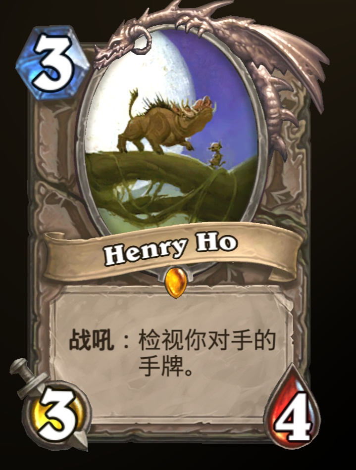 炉石传说贫瘠之地的所有卡牌,炉石传说新版本奥特兰克卡牌