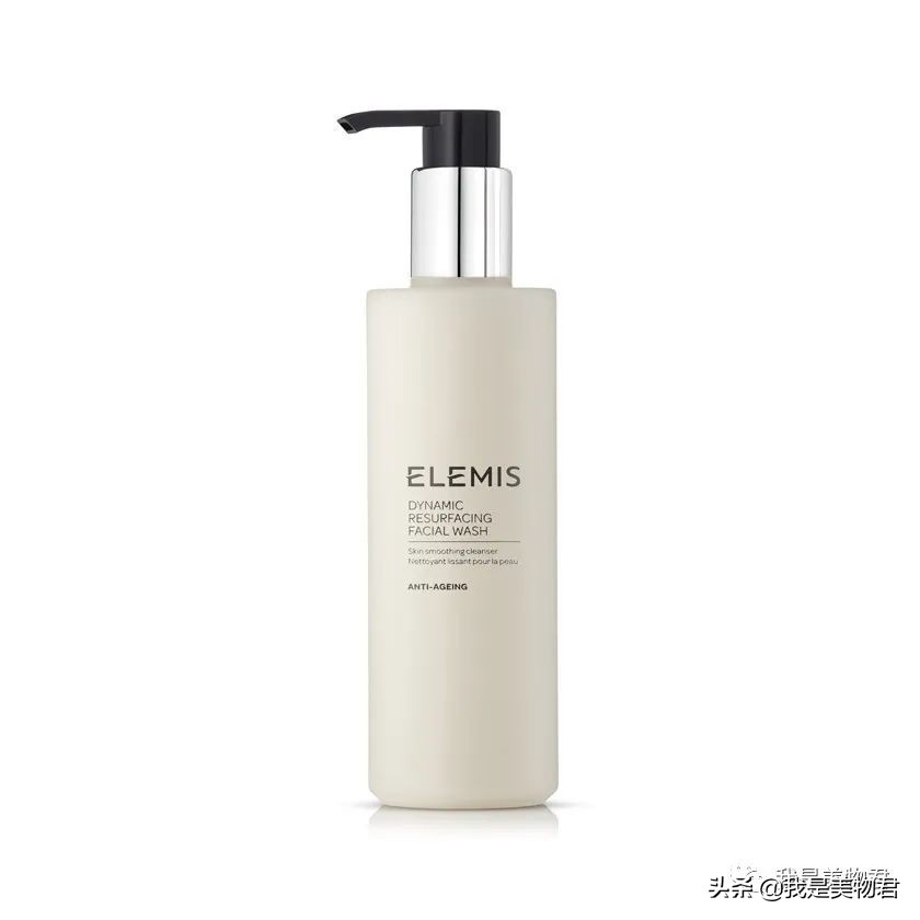 英国elemis水疗品牌,elemis是英国水疗护肤品牌