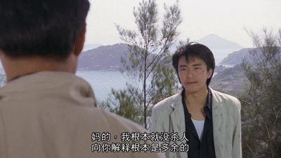 一本漫画闯天涯周星驰粤语版,一本漫画闯天涯周星驰完整版