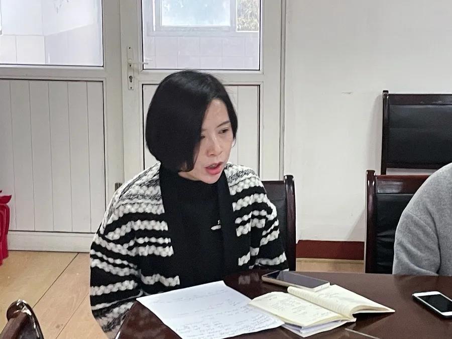 通州区川港小学2020-2021学年度第一学期期末质量分析会