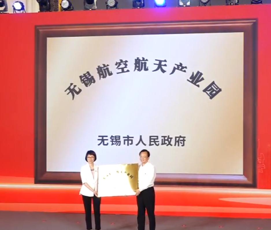 惠山高新区万达项目,无锡万达锡西综合体在哪里