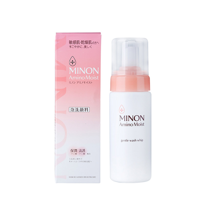 被公认最好用的洗面奶有哪些,用什么洗面奶才是最好的