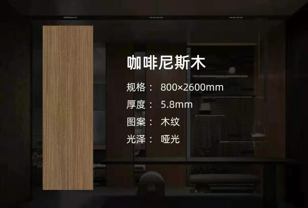 东鹏瓷砖2023年营收,东鹏财报分析