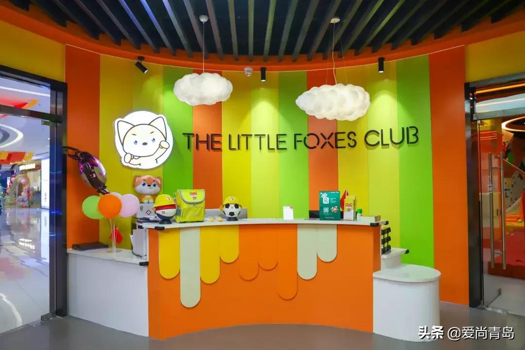 青岛儿童户外运动中心,青岛儿童户外健身训练中心