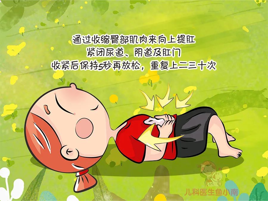 每4位女性就有1位有不能说的秘密，尿*禁失**--难以启齿的生产后遗症