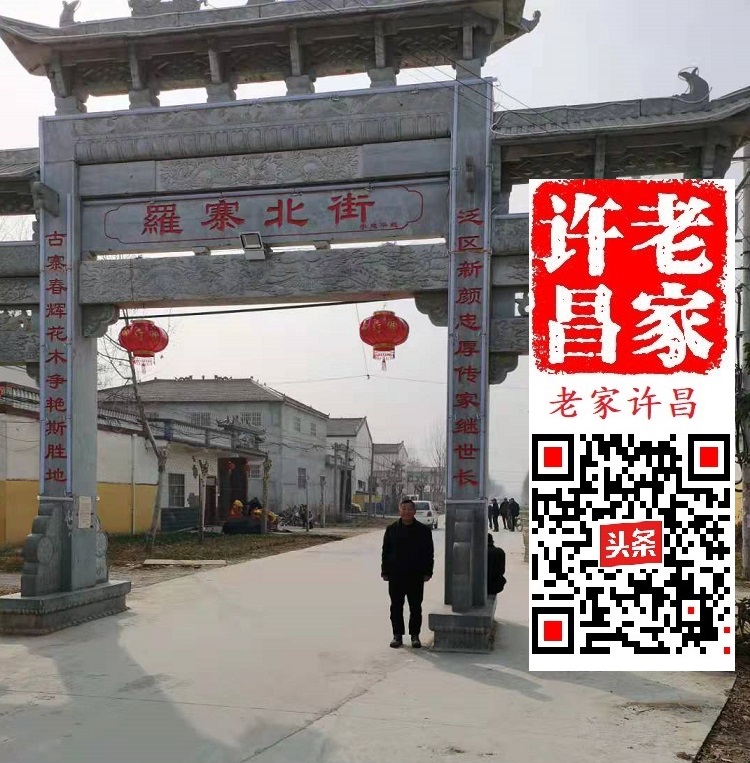 附近焦庄烧饼哪里的正宗,鄢陵吊炉烧饼哪家好吃