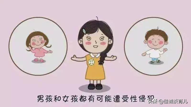 我还是“处女”怎么怀孕？18岁女孩质问医生：谁说处女不能怀孕