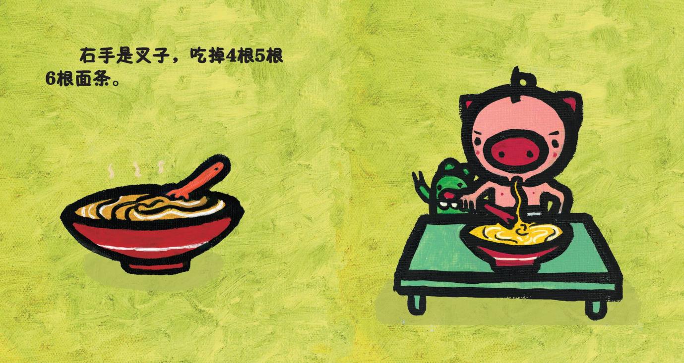 孩子不吃饭怎么办一招就搞定视频,怎么解决小孩不吃饭问题