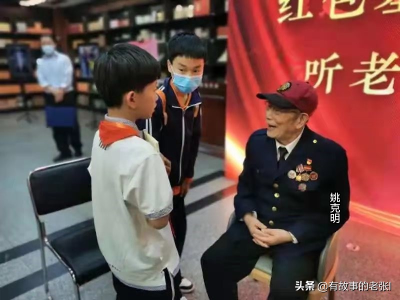 抗美援朝精神传承红色基因,解放军报传承红色基因