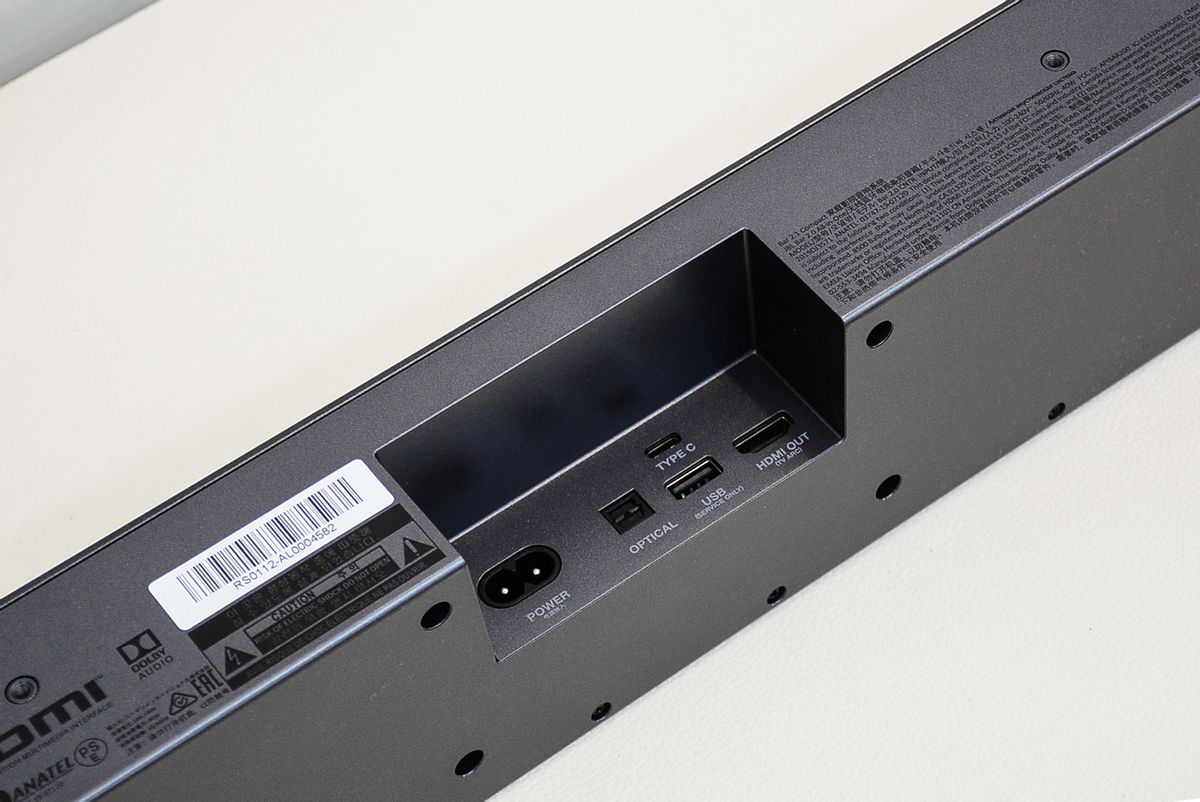 电视音箱推荐jbl回音壁,最好用的回音壁音响