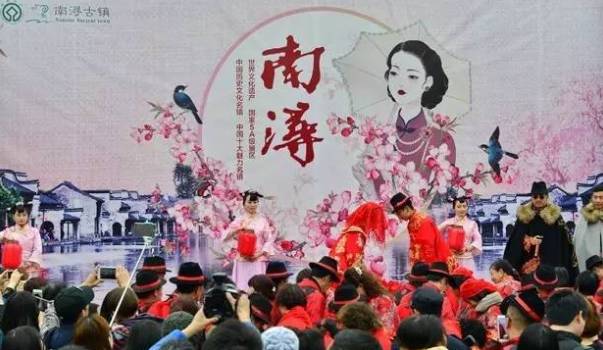 南浔是一个怎样的城市,南浔镇为何感觉比较小