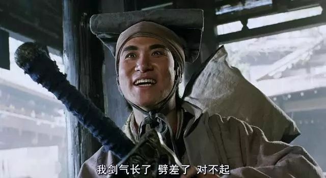 谁能和梁朝伟抗衡影帝,香港演员说梁朝伟