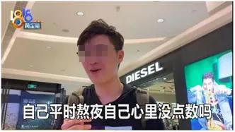 李湘王岳伦生活差距,李湘王岳伦天涯爆料